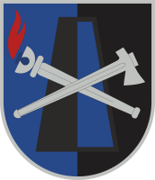 КАФЕДРА ВІЙСЬКОВОЇ ПІДГОТОВКИ ІВАНО-ФРАНКІВСЬКОГО НАЦІОНАЛЬНОГО УНІВЕРСИТЕТУ НАФТИ І ГАЗУ